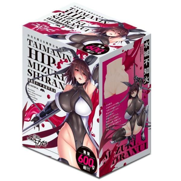 日本EXE 對魔忍HIP 水城不知火 
