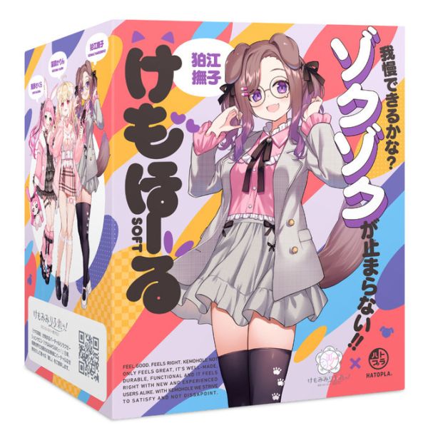 日本EXE 獸之穴 SOFT Kemomimi-Refle! 狛江撫子 非貫通自慰套 附初回特典 