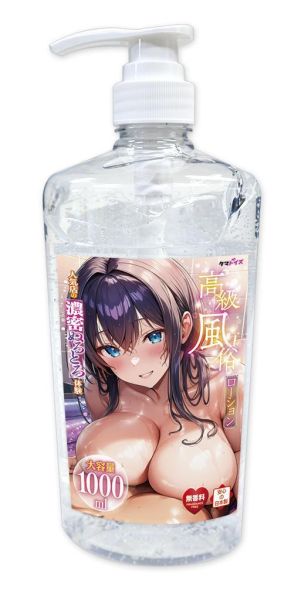 日本TMT 高級風俗潤滑液 1000ml 