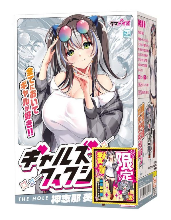 日本TMT 辣妹傳奇 神志那 葵 數量限定版 