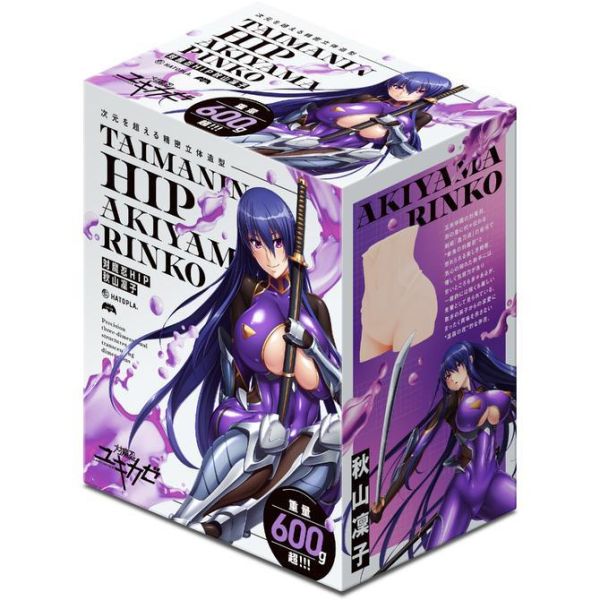 日本EXE 對魔忍HIP 秋山凜子 