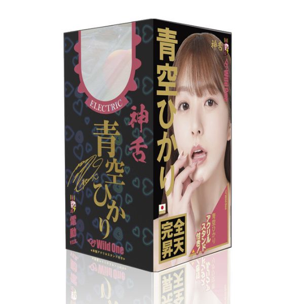 日本Wild One 神口交 青空光 