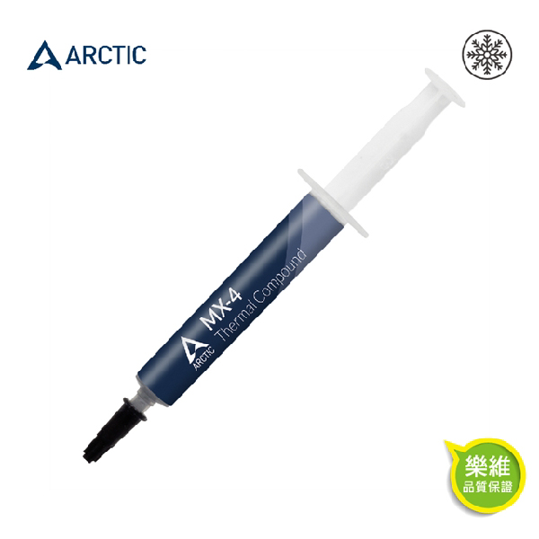 【ARCTIC】 MX-4 高效散熱膏-4克 【ARCTIC】 MX-4 高效散熱膏-4克