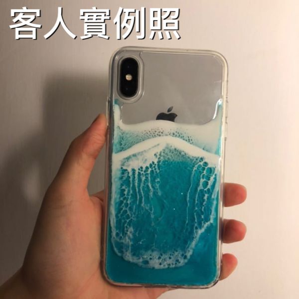 海浪手機殼 樹脂
手機殼
海浪手機殼
環氧樹脂
樹脂海浪
Resin Phone