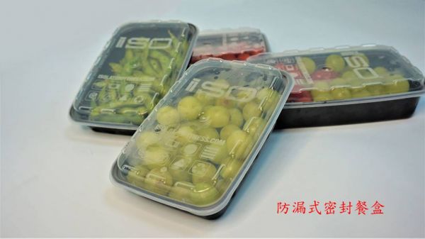 美國ISO cube 3餐雙層保鮮保冷袋(粉色) 餐袋
健身
健美
備賽用品