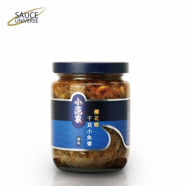 【小范家】櫻花蝦干貝小魚醬 / 原味 