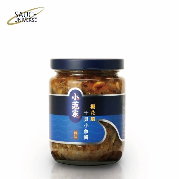 【小范家】櫻花蝦干貝小魚醬 / 辣味 