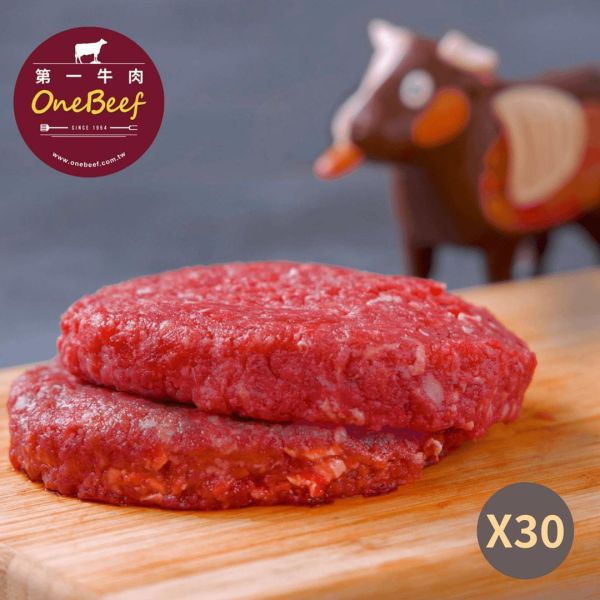 第一牛肉｜低脂版日本鹿兒島A5和牛漢堡排 (30入)