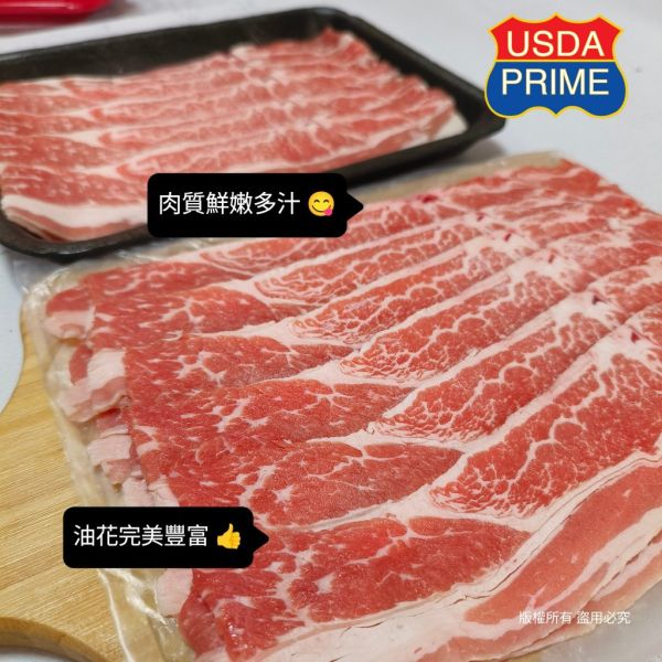 【大份量500克】第一牛肉美國Prime級韓式胸腹雪花牛肉片 (精修)