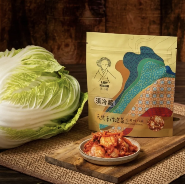 【時寓選品】泡小姐｜天然手作泡菜 (1入) 泡小姐天然手作泡菜