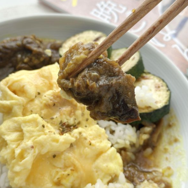 惠比壽牛肉咖哩 (2入) 惠比壽牛肉咖哩,牛肉咖哩,咖哩,時寓,中山區,牛肉麵,紅酒