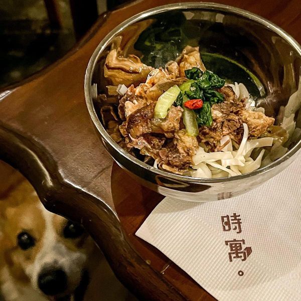 【老狗配方】狗狗牛肉麵（1入) 狗狗牛肉麵,時寓,牛肉麵,寵物友善,台北