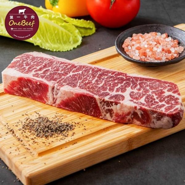 第一牛肉｜美國Prime頂級羽下霜降翼板牛排