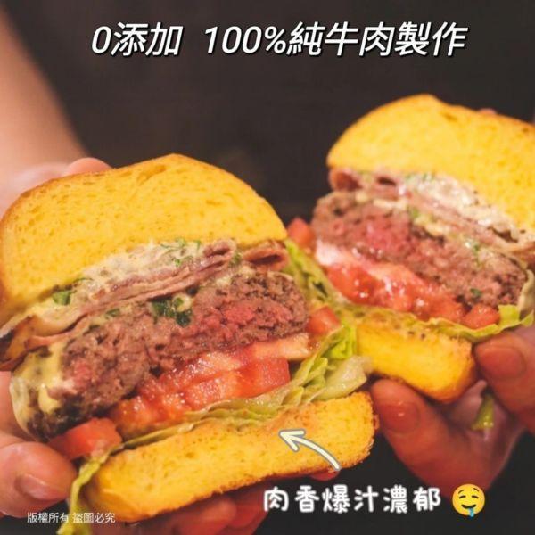 第一牛肉｜低脂版日本鹿兒島A5和牛漢堡排 (10入) 