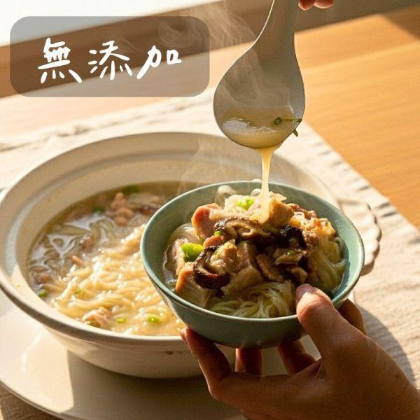 【時寓選品】蝦太太｜頂芯芋頭雞湯米粉&無添加芋頭大丸子 