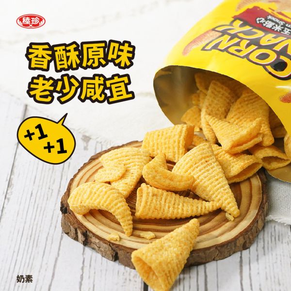 【牛魔王】牛角餅乾 原味 奶素 牛魔王 金牛角