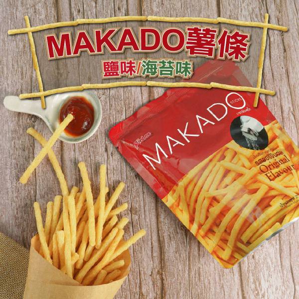 【MAKADO】麥卡多 薯條 24g 