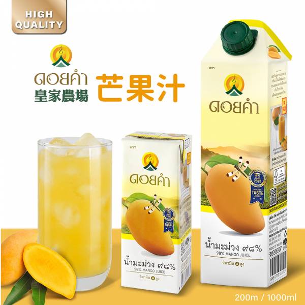 【皇家農場】泰國 98%鮮果汁 1000ml 非濃縮還原 皇家農場,泰國,果汁,荔枝汁