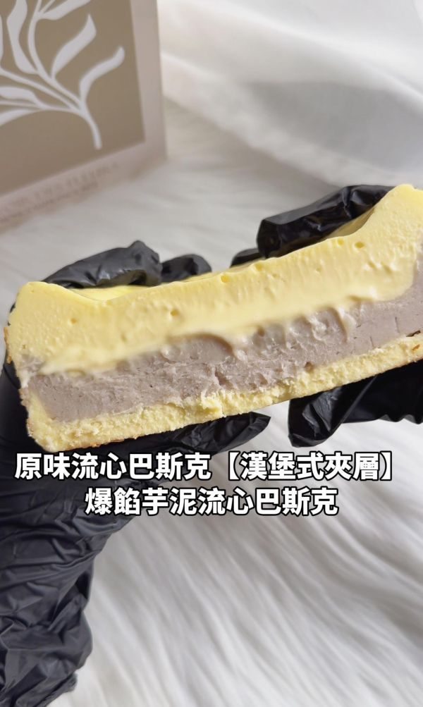 《宅配》選我選我，一筆訂單只能有同個日期，不可與其他日期一起下單，需分開喔 台中美食 台中甜點 流心巴斯克專賣 流心巴斯克 大里甜點 霧峰甜點 宅配甜點 宅配美食 團購甜點 團購美食