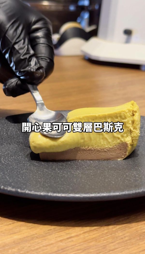 《宅配》選我選我，一筆訂單只能有同個日期，不可與其他日期一起下單，需分開喔 台中美食 台中甜點 流心巴斯克專賣 流心巴斯克 大里甜點 霧峰甜點 宅配甜點 宅配美食 團購甜點 團購美食