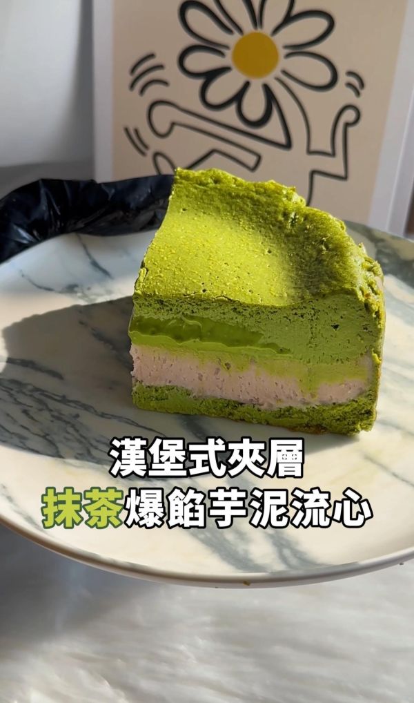 《宅配》選我選我，一筆訂單只能有同個日期，不可與其他日期一起下單，需分開喔 台中美食 台中甜點 流心巴斯克專賣 流心巴斯克 大里甜點 霧峰甜點 宅配甜點 宅配美食 團購甜點 團購美食