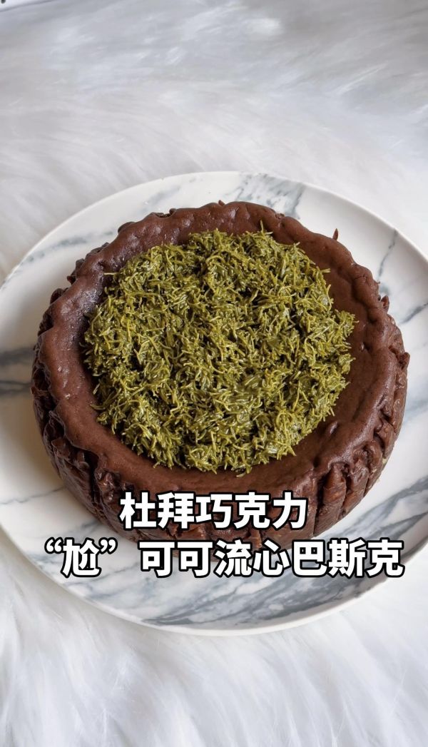 《宅配》選我選我，一筆訂單只能有同個日期，不可與其他日期一起下單，需分開喔 台中美食 台中甜點 流心巴斯克專賣 流心巴斯克 大里甜點 霧峰甜點 宅配甜點 宅配美食 團購甜點 團購美食
