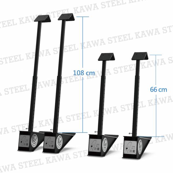 Kawa Steel Eccentric Hooks 