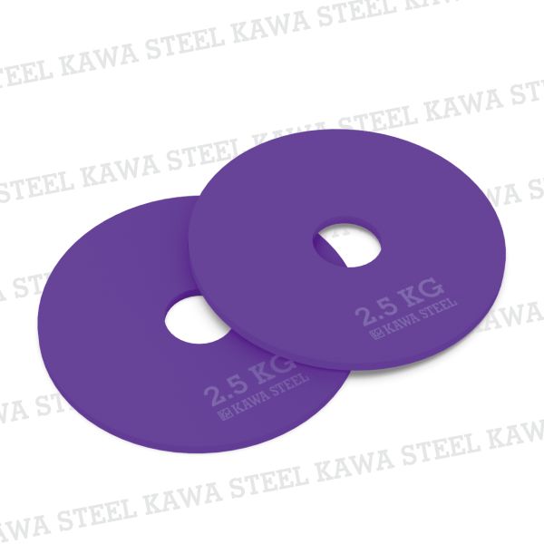 Kawa Steel Change Weight Plates 配重槓片,1.25,2.5,5公斤槓片重量,舉重槓片,健力槓片 ,台灣製造。台南門市試用參觀。適合深蹲硬舉,臥推舉重。運動健身規畫採購安裝。家用健身房學校警消辦公室