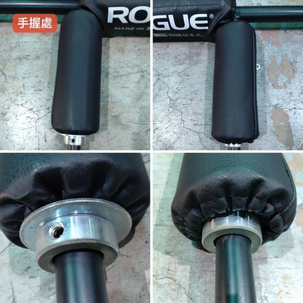 【福利品】ROGUE 安全深蹲槓 SSB 