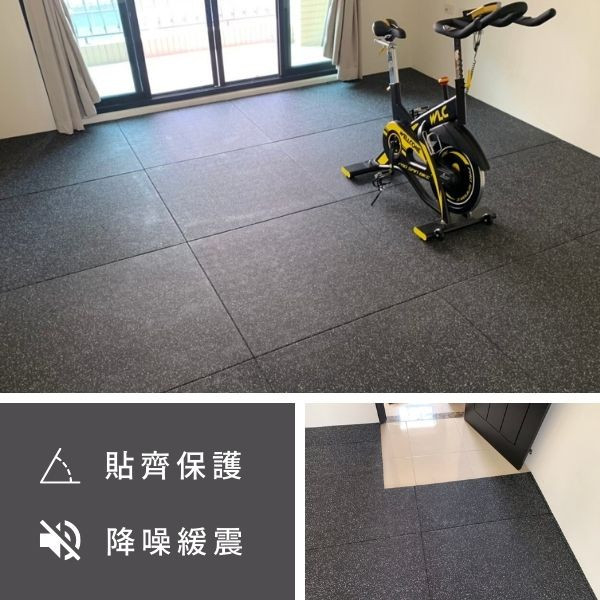 High Shock-absorption Tile 