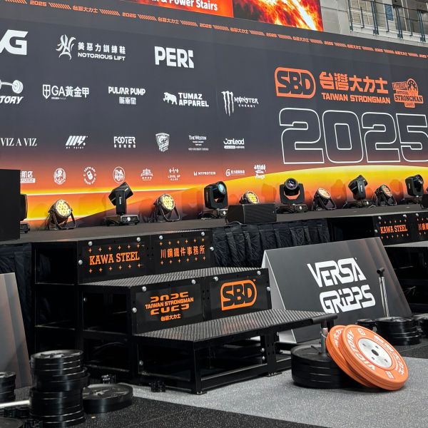 【台灣大力士福利品】樓梯架三層 