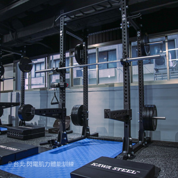 Kawa Steel Half Power Rack 四柱半框,蹲舉架,龍門架,深蹲重訓架,台灣製,中鋼鋼材,運動健身規畫採購安裝,trx,crossfit,gym