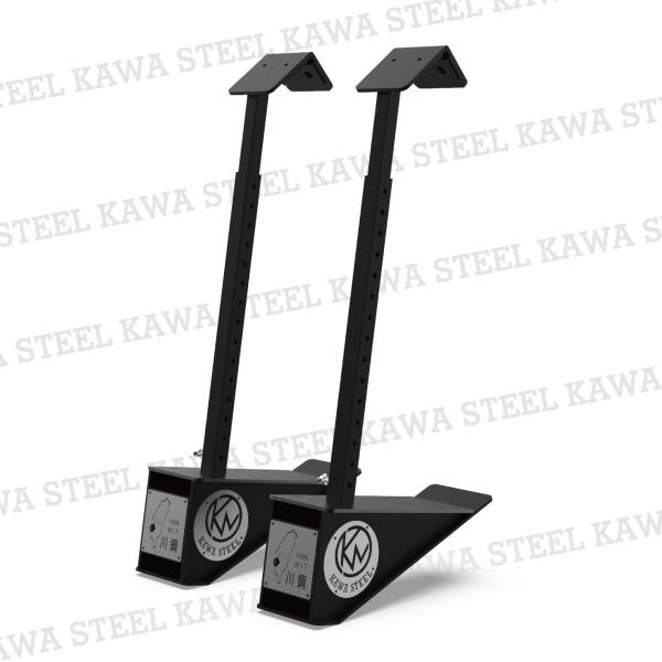 Kawa Steel Eccentric Hooks 