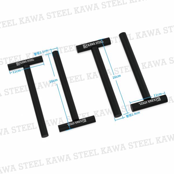 Kawa Steel Band Pegs 