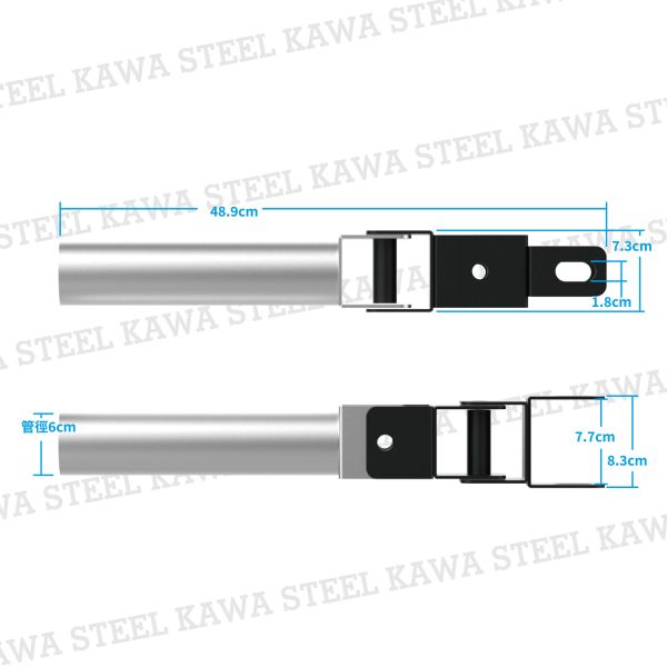 Kawa Steel Power Rack Landmine 