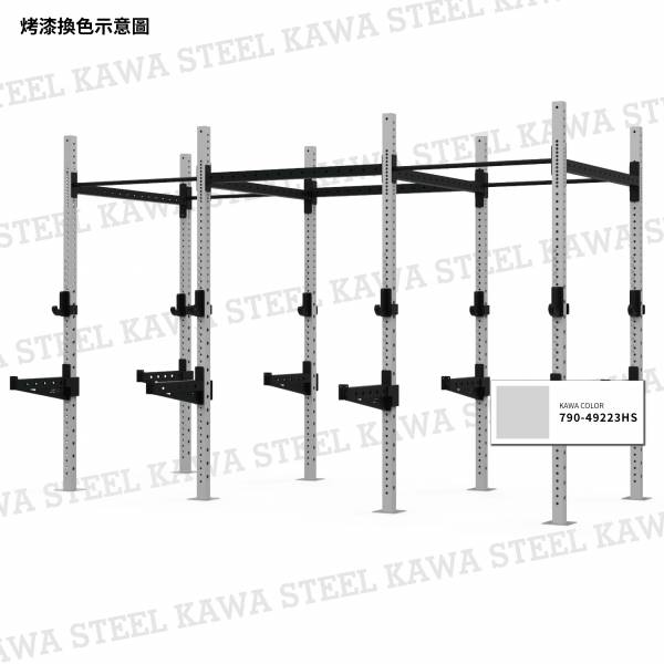 Kawa Steel Customized Rigs 