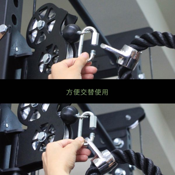 Cable Tricep Rope 三頭肌訓練拉繩,雙頭繩,滑輪下拉練背,背部肌肉訓練,重訓cable手把,家用健身房工作室