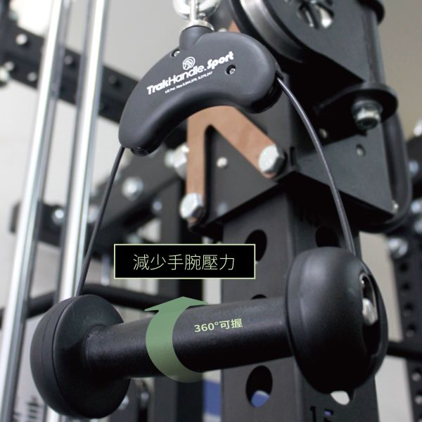 TrakHandle Sport Cable Attachment Cable夾胸,飛鳥把手,拉背划船,背部肌肉訓練,重訓cable手把,家用健身房工作室