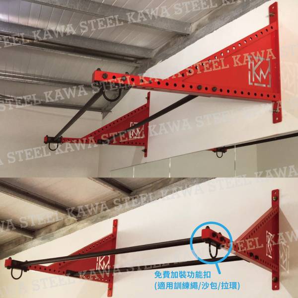 Kawa Steel Weight Plates TRX懸吊訓練,室內單槓,暴力上槓,格鬥拳擊沙包,monkeybar,兒童攀爬架,台灣製,中鋼鋼材,運動健身規畫採購安裝,crossfit,gym