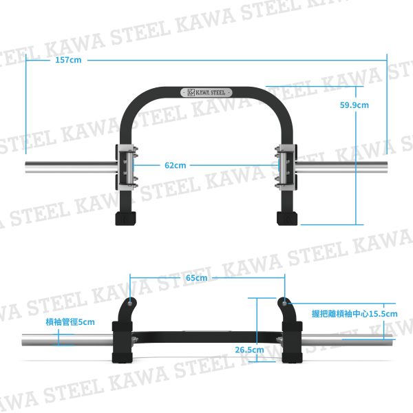 Kawa Steel Open Trap Bar 切邊六角槓,槓鈴硬舉,分腿蹲,農夫走路,負重行走,家用健身器材,消防戰術體能訓練,健身房銀髮族訓練