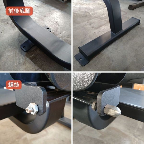 【福利品】腹肌訓練器 