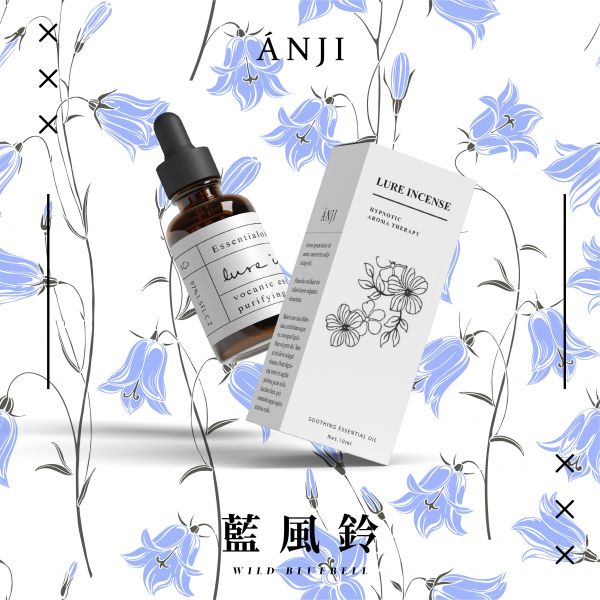 ANJI 藍風鈴精油 精油, 香氛, 純天然精油, jomalone, 小蒼蘭, 英國梨, 專櫃香水, 香氛蠟燭, 擴香, 臥室, 廁所, 浴廁芳香, 舒緩, 按摩,