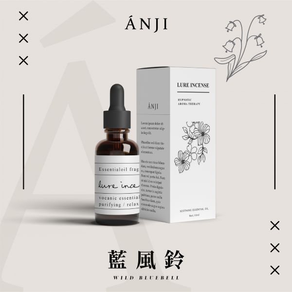 ANJI 藍風鈴精油 精油, 香氛, 純天然精油, jomalone, 小蒼蘭, 英國梨, 專櫃香水, 香氛蠟燭, 擴香, 臥室, 廁所, 浴廁芳香, 舒緩, 按摩,