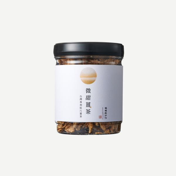 【暖暖惜福品】 薑,老薑,竹薑,薑茶,黑糖薑茶,下雨天喝薑茶,濕氣,月經,經期不適,月經來要喝什麼,桂圓,紅棗