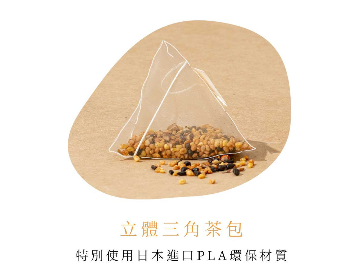 立體三角茶包內含蕎麥、決明子與大麥原料，採用日本進口 PLA 環保材質