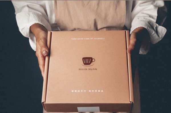 【送禮推薦】黑糖薑茶禮盒 附提袋 中秋節送禮,送禮推薦,健康禮盒,薑,老薑,竹薑,薑茶,黑糖薑茶,下雨天喝薑茶,濕氣,月經,經期不適,月經來要喝什麼,桂圓,紅棗,象印,象印保溫瓶,送禮,交換禮物,聖誕節,冬天,進補