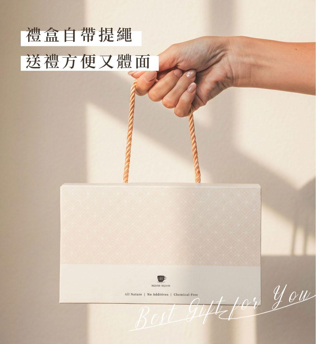 暖暖純手作薑茶禮盒包裝設計，附提繩方便送禮與攜帶，展現質感送禮包裝。
