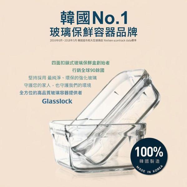 【裸食保鮮盒】蘋果果乾水 glasslock,暖暖純手作,保鮮盒,玻璃保鮮盒,保鮮盒推薦,蘋果果乾,蘋果,蘋果汁,水果,果乾水,補充水分,健康飲料