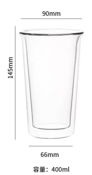 【贈品】雙層反口玻璃杯 400ML 
