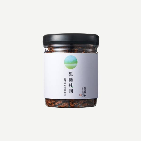 【暖暖惜福品】 薑,老薑,竹薑,薑茶,黑糖薑茶,下雨天喝薑茶,濕氣,月經,經期不適,月經來要喝什麼,桂圓,紅棗